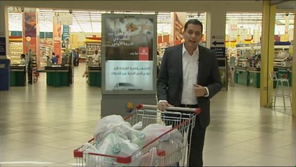 الاقتصاد والناس - كم تنفق الشعوب العربية الغنية والفقيرة؟