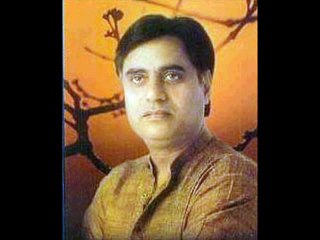 Jagjit Singh - Woh Dil Hi Kya
