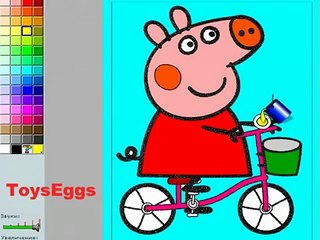 PEPPA PIG new 2015 English Compilation Peppa Pig cycling coloring