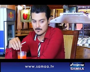 Interrogation, 18 April 2015 Samaa Tv