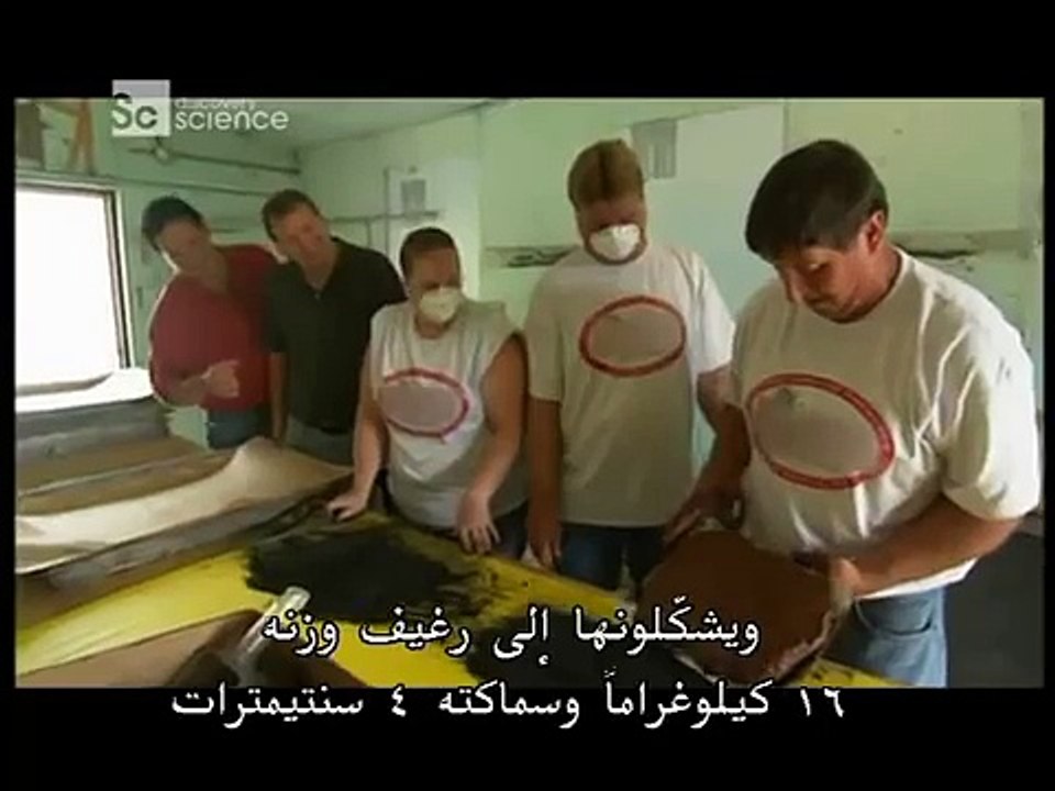 How its made: Fireworks