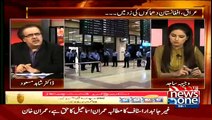 Nabil Gabol Aaj 9 Bajay Imran Khan Se Milengy Kis Silsile Main Suniye Shahid Masood Se