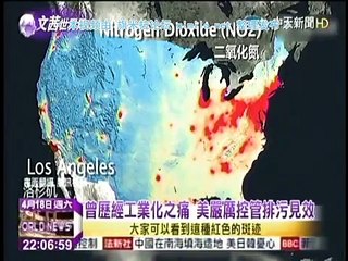 《文茜的世界週報》20150418 大陆遭遇最强沙尘暴,8分钟吞没北京CBD!