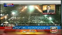 Altaf Hussain speaks to masses at MQM rally in Liaquatabad