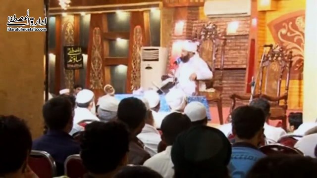 New Speech 2015_Aey Insan ! Zara Soch_ By Allama Peerzada Muhammad Raza SaQib Mustafai