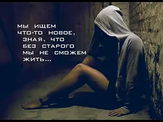 Мы часто не ценим то, что имеем.