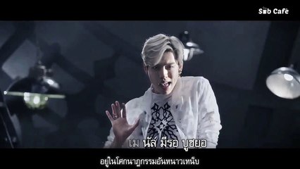 [Karaoke TH] INFINITE - Last Romeo MV