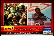 Dr Farooq Sattar speech at election gathering for NA-246 in Liaquatabad Karachi