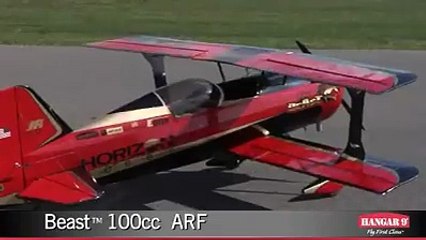 سائق طائرة من نوع أخر