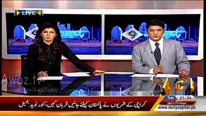 PTI Member Accepts Rigging In Favor Of Pervez Khattak (PTI)