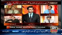 Rauf Klasra Unfolds PPP Curruption & Challenges PPP Leaders To Prove Him Wrong