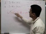 問10(2)　数塾　中3数学　式の計算・因数分解