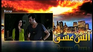Aatish-e-Ishq Episode 9 Full 18th April 2015 Urdu1 Drama