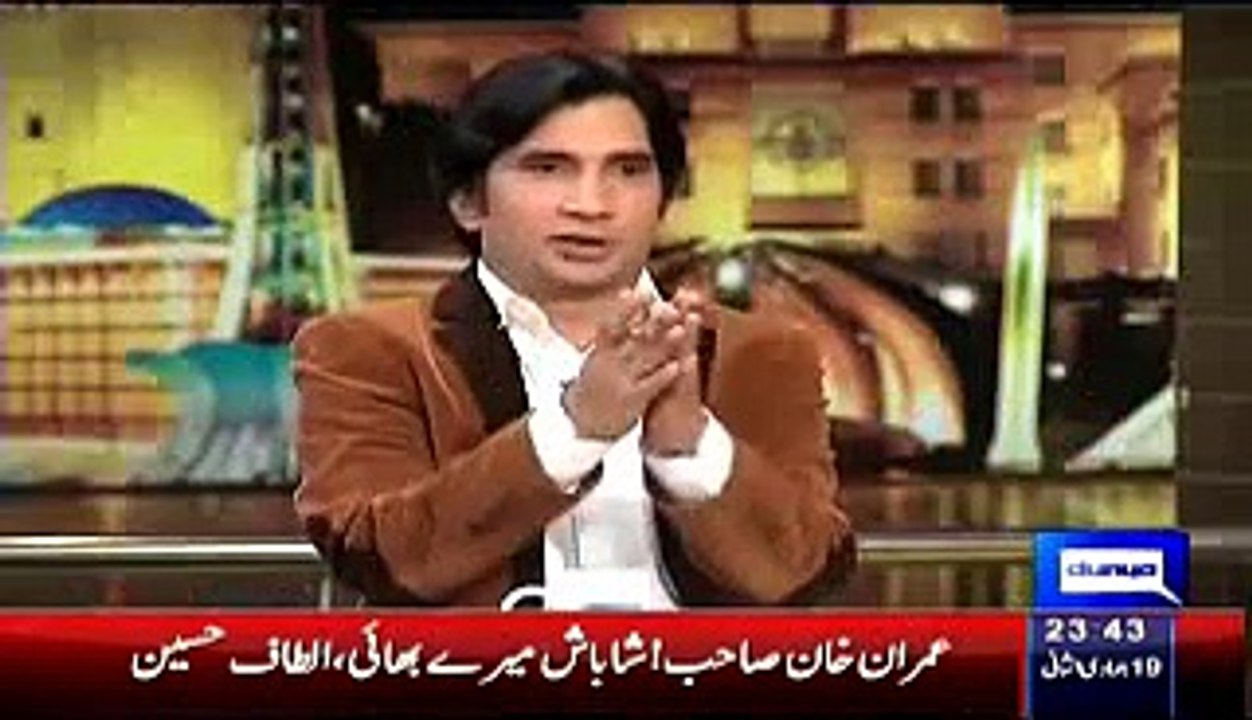 Mazaaq Raat 08 April 2015 Part 4 of 5 - Dunya News