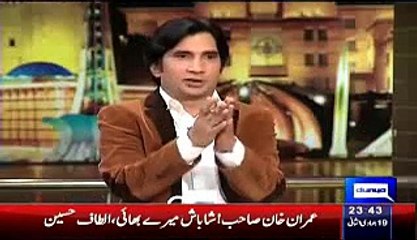 Mazaaq Raat 08 April 2015 Part 4 of 5 - Dunya News