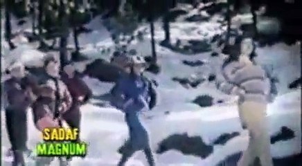Ho Sake Tu Mera By Dupatta Jal Raha Hai