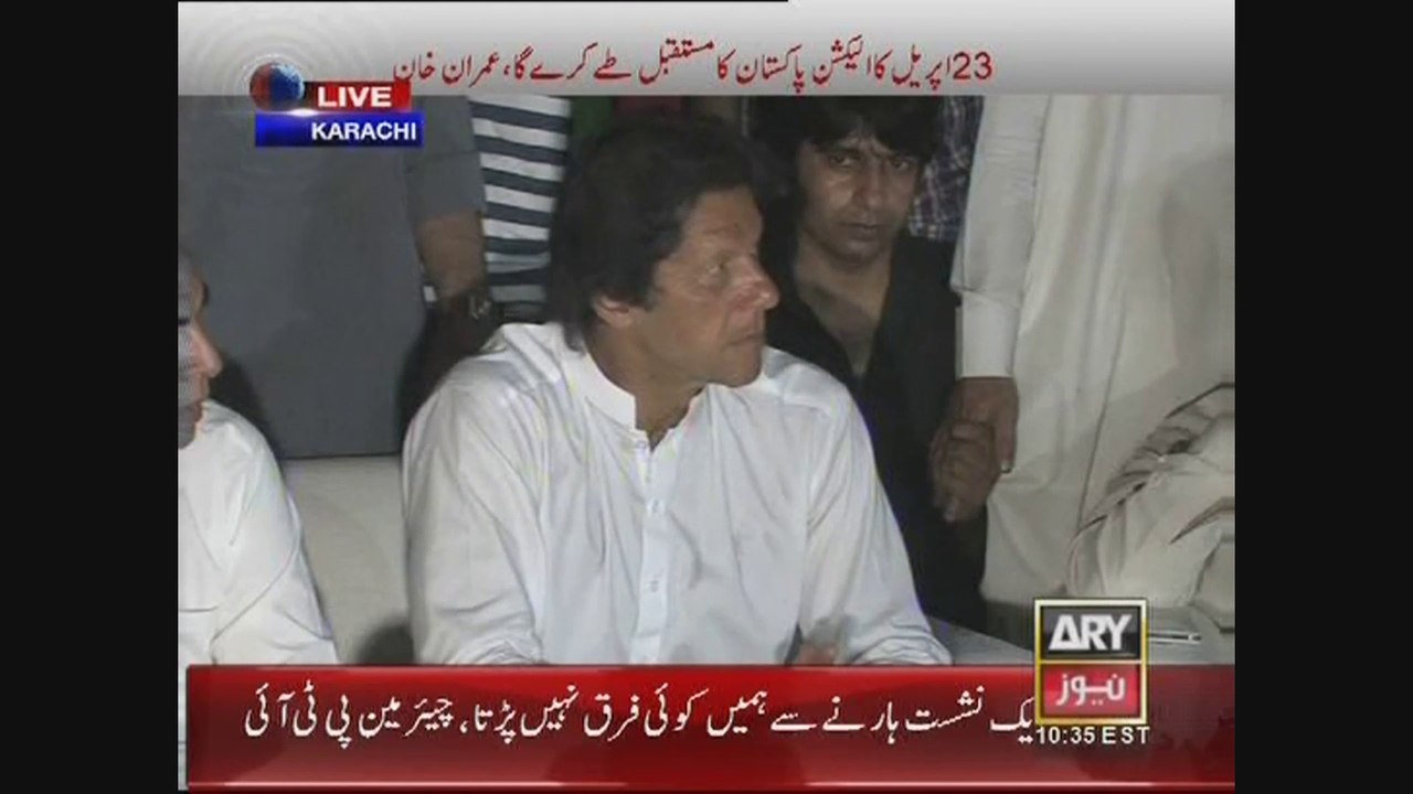 Chairman PTI Imran Khan Press Conference NA-246 Karachi 18 April 2015