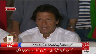 Chairman PTI Imran Khan Press Conference NA-246 Karachi Alternate 18 April 2015