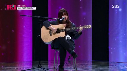 Woo Nyung In - Make You Feel My Love by Bob Dylan (Sub Español) #KpopStar4
