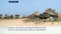 قوات رئاسة الأركان تفرض سيطرتها على معسكرات بمنطقة تاجوراء