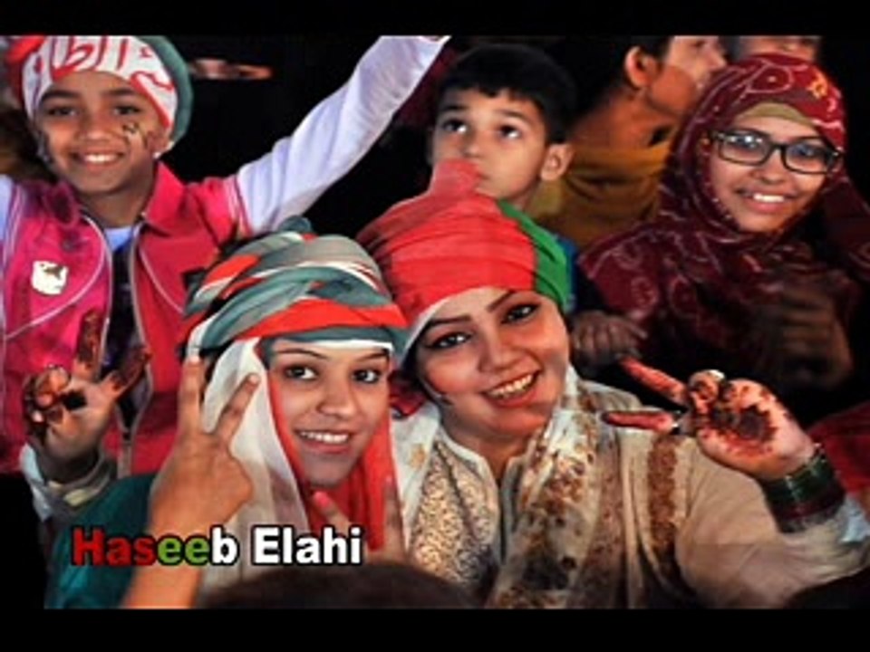 Jeet Gai Muttahida