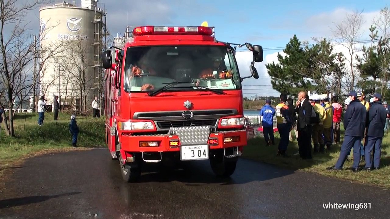 [Emergency Vehicles] 消防車・救急車・緊急車両総集編 [福井県総合防災訓練]