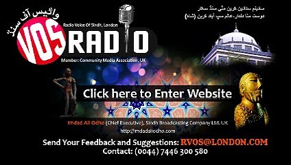 Sp. Prog Muraad Ali Mirza je 2 kitaaban jo mahwrat 18 April 15 Part 1