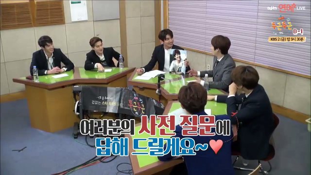 [SUB ESP] 150409 Minho @ 'Fluttering India - Live Talk Show'