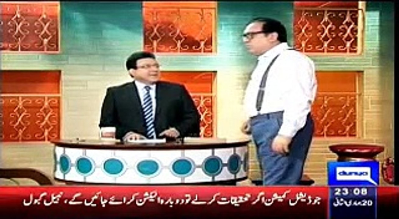 Hasb e Haal with Azizi 09 April 2015 Part 1 of 5 - Dunya News