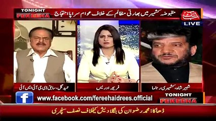 Gen (R) Hameed Gul Ne India Ko Aisa Jawab Diya Jis Se India Ke Hosh Urr Jaye
