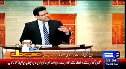 Hasb e Haal with Azizi 09 April 2015 Part 5 of 5 - Dunya News