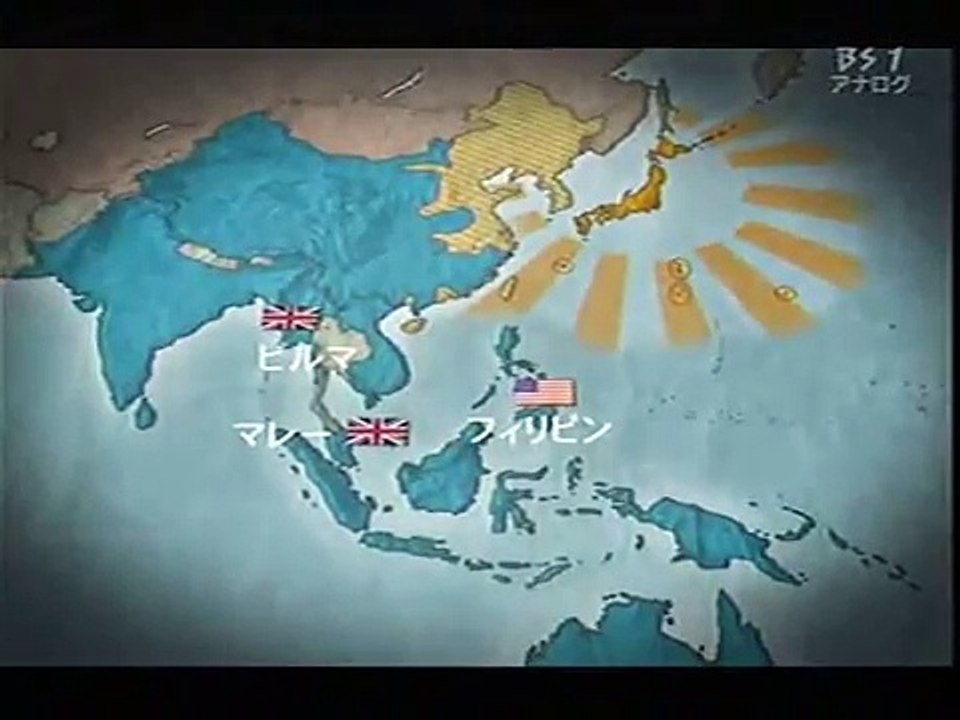 太平洋戦争　壱　カラー