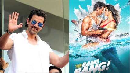 Bang Bang Official Trailer Teaser - Hrithik Roshan And Katrina Kaif