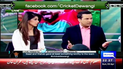 Yeh Hai Cricket Dewangi – 19th April 2015