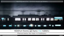Morning Musume 15 - Seishun Kozou ga Naiteru - Ultrastar Deluxe