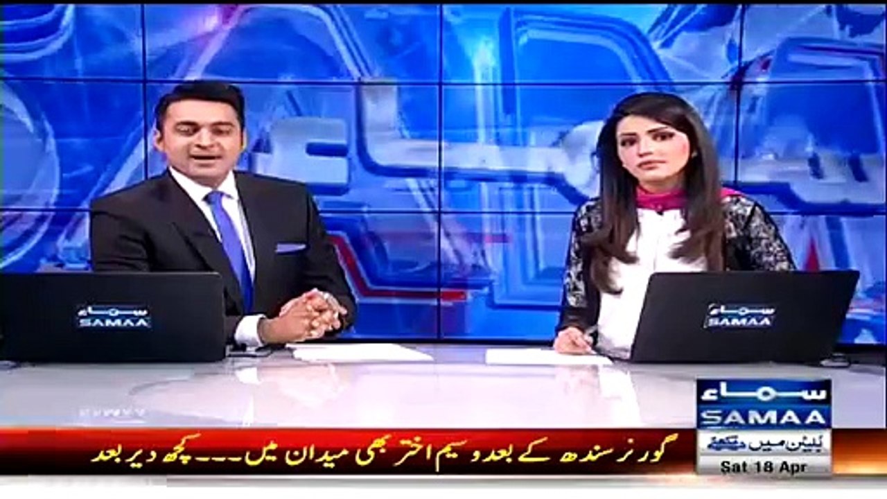 MQM's Waseem Akhtar Drumming At MQM Jalsa