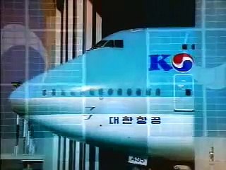 "Our smile" Korean Air