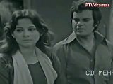 ZER ZABAR PESH - 1974 - (Part 25_29)