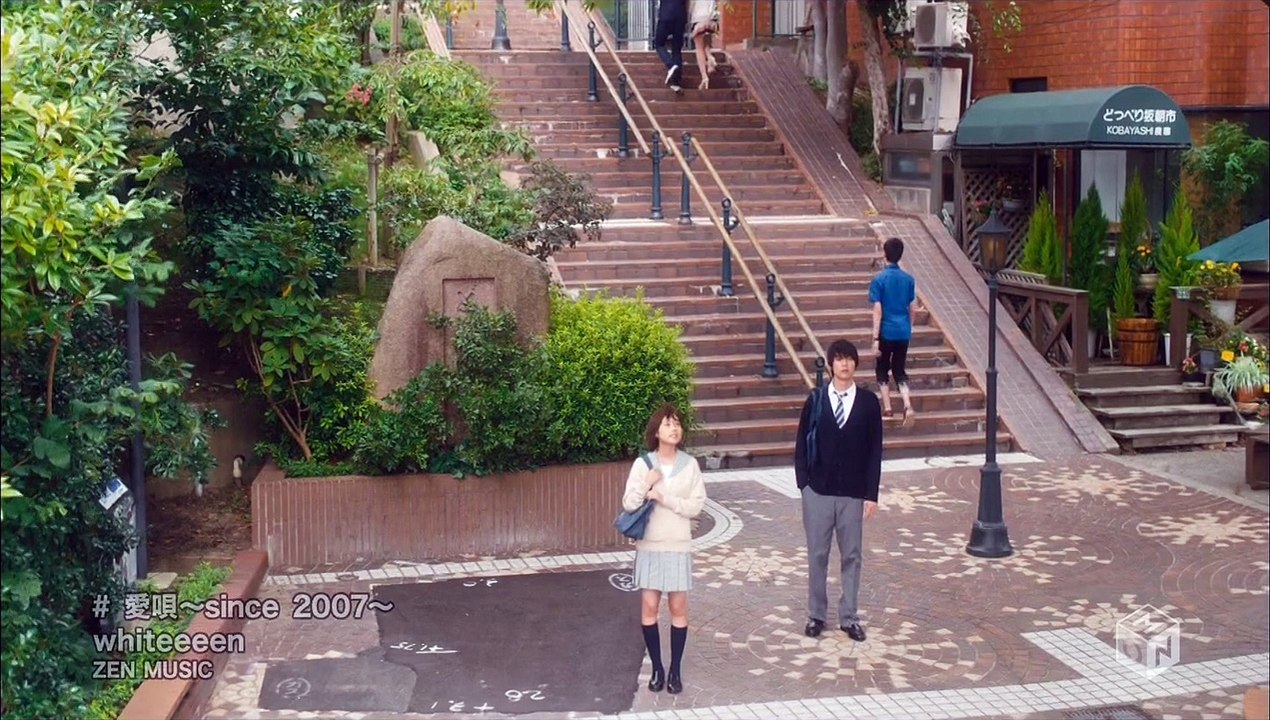 Whiteeeen 愛唄 Since 07 映画 ストロボ エッジ 主題歌 影片 Dailymotion