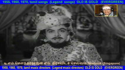 Kuzhandhaigal Kanda Kudiyarasu  song  1960,