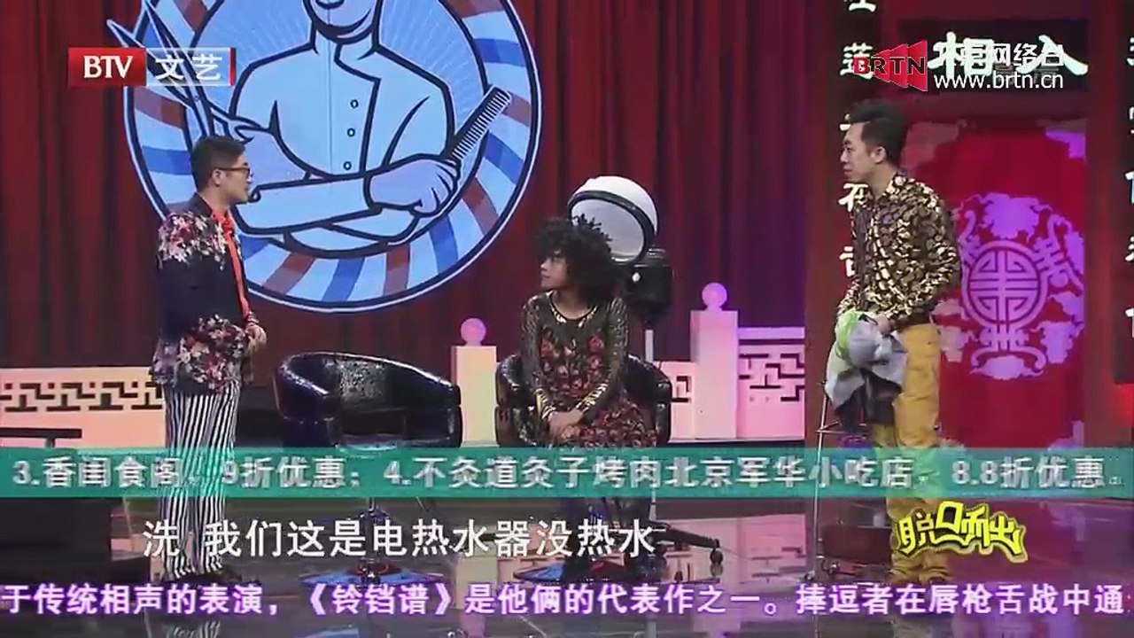 20150418 脱口而出 2015-04-18
