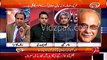 Prime Minister Ne TV Channels Ko Dhandli Ke Aitraf Wala Clip Chalanay Se Rok Dia