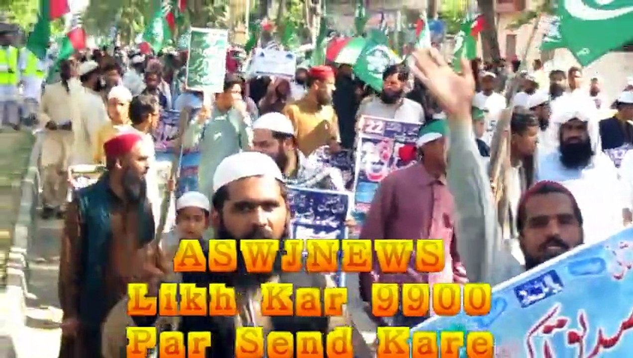 islamabad allama m ahmad ludhyanvi madha e sahaba jaloos ki qayadat kar rahe he 12 4 2015