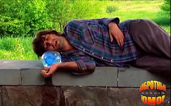 Добротный юмор (анекдоты) - Для чего работать?