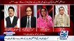 Intense Debate In Between Maiza hameed And jamsheed Cheema (PTI)