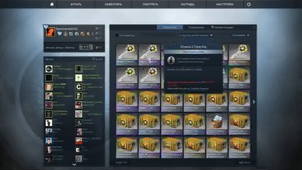 СУПЕР ВЕЗЕНИЕ ! Chroma 2 Case ! - Казино в CS:GO #64 (Открытие Кейсов)