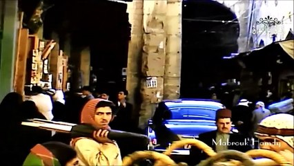 العماره الاسلاميه في سوريا وفيديو من عام 1951