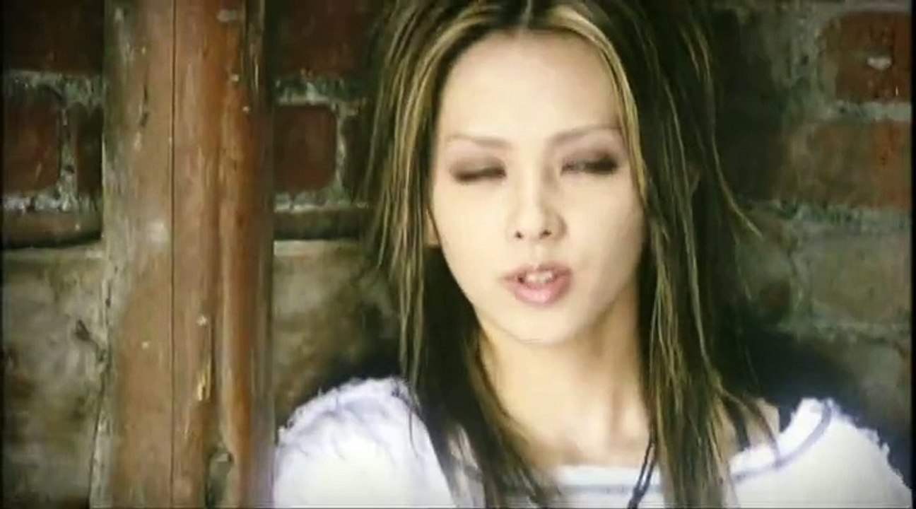 Aya Kamiki : Communication Break