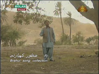 Kamran Sagar Brahui song Collection By RJ Manzoor Kiazai