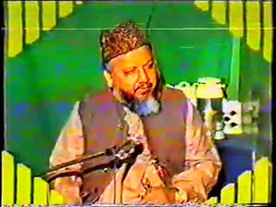 Allah Ko Pukar HaQ HaiN Part 1 by Dr. Ghulam Murtaza Malik Shaheed